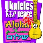 Ukulele Village